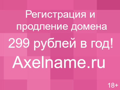 Куда жаловаться на врачей поликлиники и больницы: образец жалобы